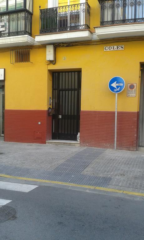 Apartamento Calle Goles セビリア エクステリア 写真